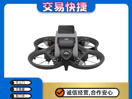 泰州靖江市回收无人机