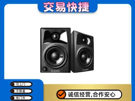 泰州靖江市回收音响