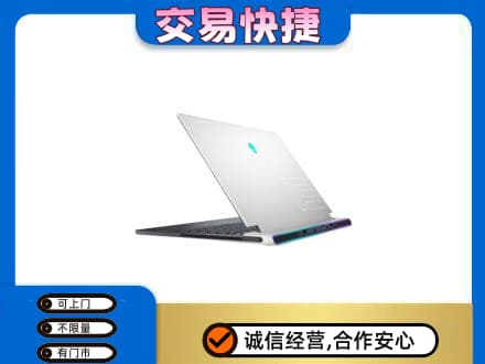 泰州靖江市回收电脑