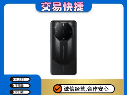 泰州靖江市回收手机