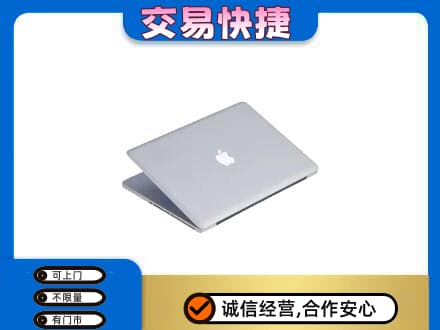 泰州靖江市回收旧电脑