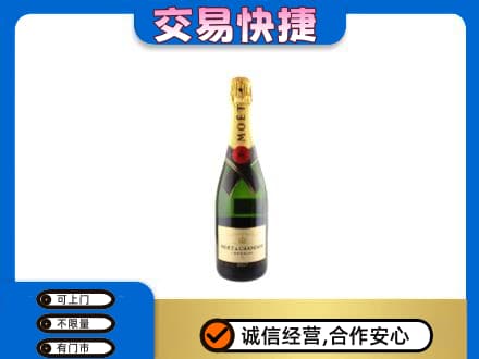 泰州靖江市洋酒回收名仕.jpg