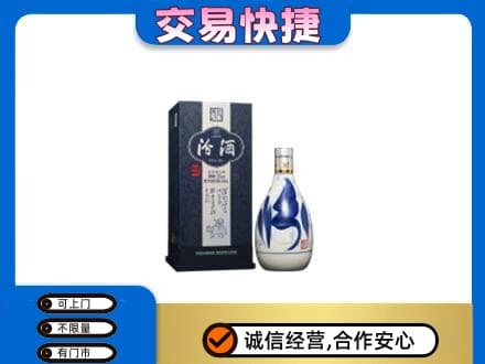 泰州靖江市名酒回收汾酒20.jpg